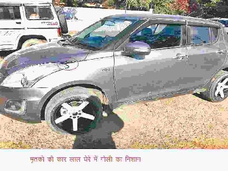 murder in sikri